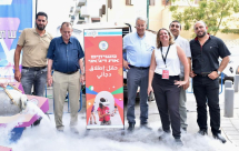 بالصور: افتتاح مركز الدجاني للعلوم في مدينة يافا 